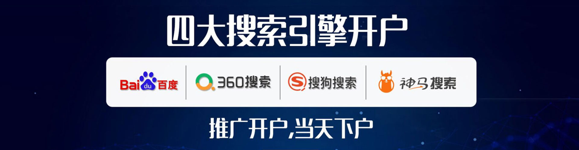 云和知乎信息流