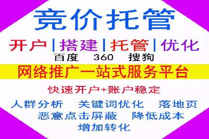 小红书信息流优化：提升笔记曝光率的技巧